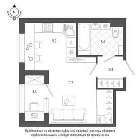 Квартира 33,2 м², студия - изображение 1