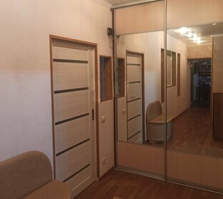 Купить трехкомнатную квартиру в монолитном доме у метро МЦД Битца в Москве и МО - изображение 36