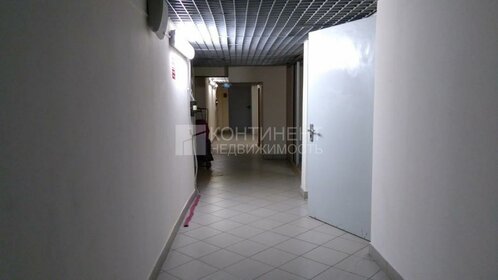 93,3 м², офис 149 280 ₽ в месяц - изображение 60