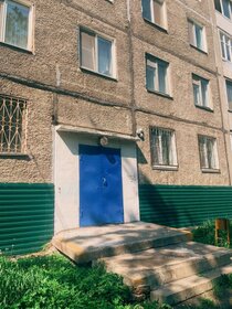 Купить дом в кирпично-монолитном доме в Городском округе Истра - изображение 45