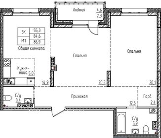 89,3 м², 3-комнатная квартира 11 430 400 ₽ - изображение 94