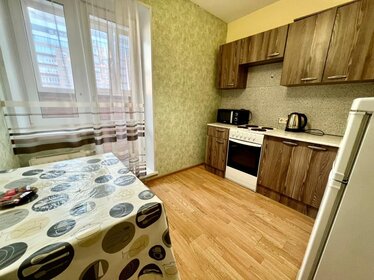 38 м², 1-комнатная квартира 1 300 ₽ в сутки - изображение 76