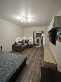 37 м², 1-комнатная квартира 5 300 000 ₽ - изображение 123
