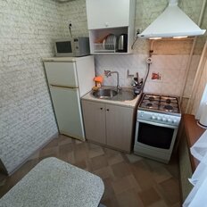 Квартира 48 м², 2-комнатная - изображение 5