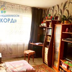 Квартира 44,5 м², 2-комнатная - изображение 3