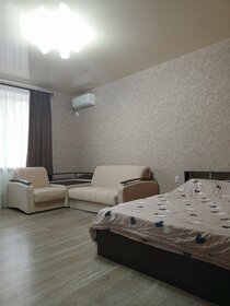 42 м², 2-комнатная квартира 2 500 ₽ в сутки - изображение 44