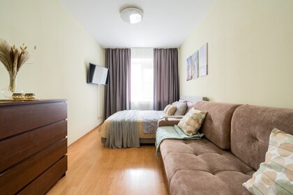 Купить квартиру в кирпичном доме на улице Индустриальная в Щербинке - изображение 3