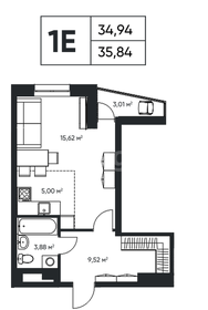 Квартира 35,8 м², студия - изображение 1