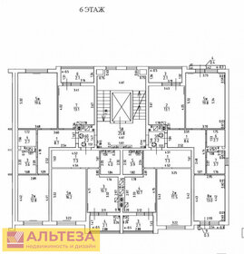 Квартира 43,6 м², 1-комнатная - изображение 1