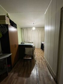 20,6 м², квартира-студия 4 700 000 ₽ - изображение 28