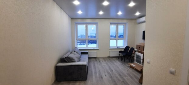 40,6 м², 1-комнатная квартира 3 850 000 ₽ - изображение 62