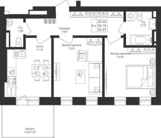 55,3 м², 2-комнатная квартира 9 007 380 ₽ - изображение 69