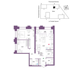 Квартира 84,1 м², 3-комнатная - изображение 2