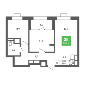 Квартира 55,3 м², 3-комнатная - изображение 1