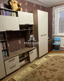 Купить трехкомнатную квартиру в квартале «Палацио» в Санкт-Петербурге и ЛО - изображение 54