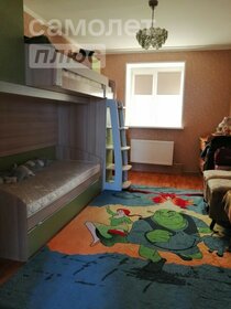 216 м² дом, 7,1 сотки участок 7 500 000 ₽ - изображение 62