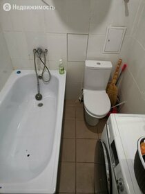 18,2 м², квартира-студия 2 550 000 ₽ - изображение 38