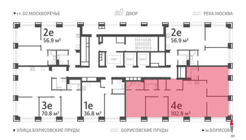 102,4 м², 4-комнатная квартира 32 996 044 ₽ - изображение 37