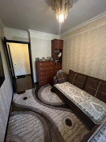 41,4 м², 2-комнатная квартира 4 550 000 ₽ - изображение 36