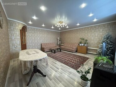 85 м² дом, 17 соток участок 3 990 000 ₽ - изображение 61