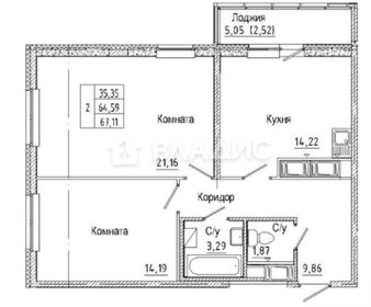 Квартира 64,6 м², 2-комнатная - изображение 1