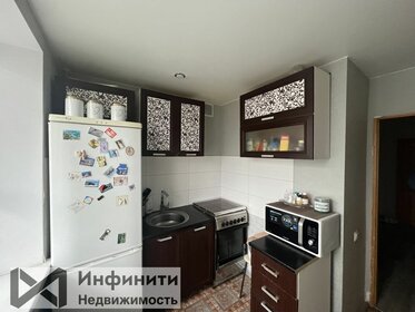 63 м², 3-комнатная квартира 4 100 000 ₽ - изображение 25