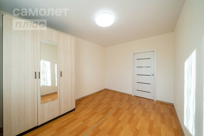 65 м², 3-комнатная квартира 5 230 000 ₽ - изображение 24