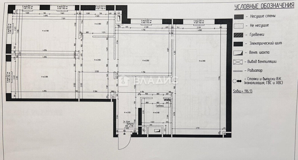 113 м², 3-комнатная квартира 42 000 000 ₽ - изображение 1