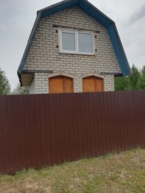 45,9 м² часть дома, 8,8 сотки участок 550 000 ₽ - изображение 59