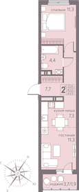 Квартира 43,9 м², 2-комнатная - изображение 1