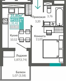 31,5 м², 1-комнатная квартира 5 293 000 ₽ - изображение 14