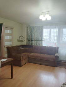 33 м², 1-комнатная квартира 2 600 000 ₽ - изображение 61
