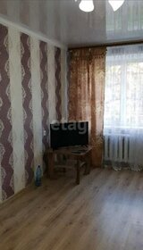 Купить квартиру с мебелью у станции Нижнекамск в Нижнекамске - изображение 25