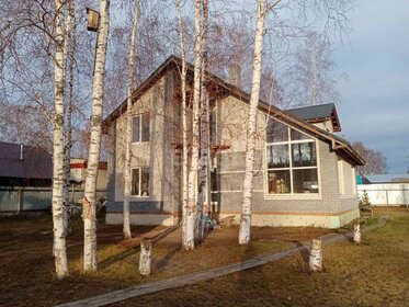 250 м² дом, 10,8 сотки участок 18 500 000 ₽ - изображение 85