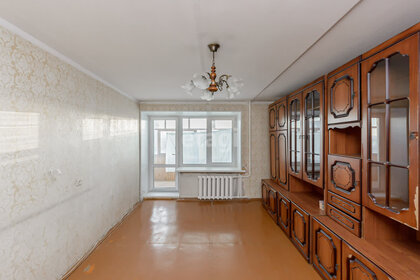 50 м², 2-комнатная квартира 5 000 000 ₽ - изображение 45