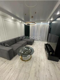 60 м², 2-комнатная квартира 9 999 000 ₽ - изображение 47