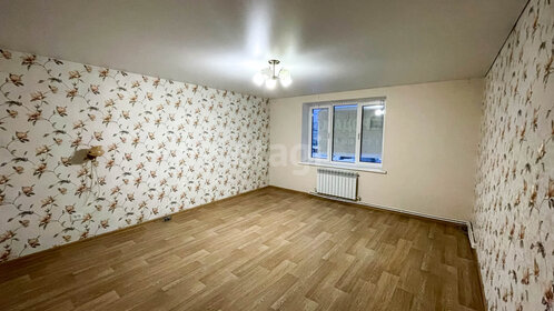 40 м², 1-комнатная квартира 2 700 000 ₽ - изображение 60
