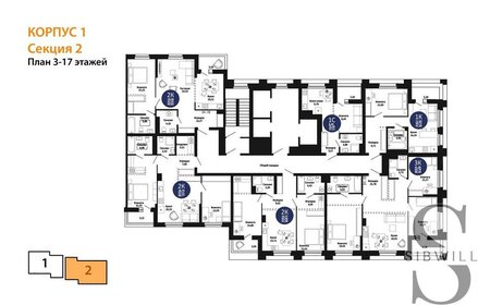 61,6 м², 2-комнатная квартира 7 546 000 ₽ - изображение 79