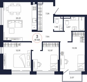 104,5 м², 3-комнатная квартира 11 370 000 ₽ - изображение 33