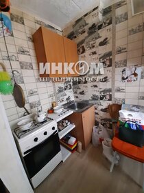 19 м², квартира-студия 4 850 000 ₽ - изображение 35