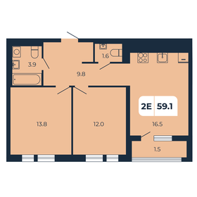 64,5 м², 2-комнатная квартира 6 900 000 ₽ - изображение 39