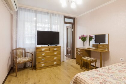 50 м², 2-комнатная квартира 2 500 ₽ в сутки - изображение 96