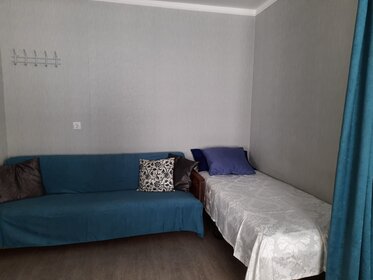 45 м², 2-комнатная квартира 2 500 ₽ в сутки - изображение 68