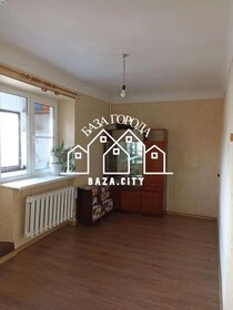 Купить двухкомнатную квартиру площадью 70 кв.м. в ЖК «Вереск» в Москве и МО - изображение 15