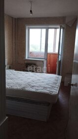 Снять посуточно квартиру с балконом в Городском округе Химки - изображение 14