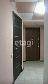 46 м² дом, 5,4 сотки участок 5 750 000 ₽ - изображение 42