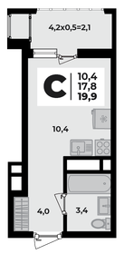 19,9 м², квартира-студия 2 713 590 ₽ - изображение 16