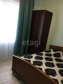 20 м² дом, 6,2 сотки участок 550 000 ₽ - изображение 35