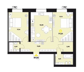 61,6 м², 2-комнатная квартира 9 664 920 ₽ - изображение 68
