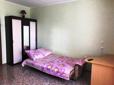 45 м², 1-комнатная квартира 1 800 ₽ в сутки - изображение 96